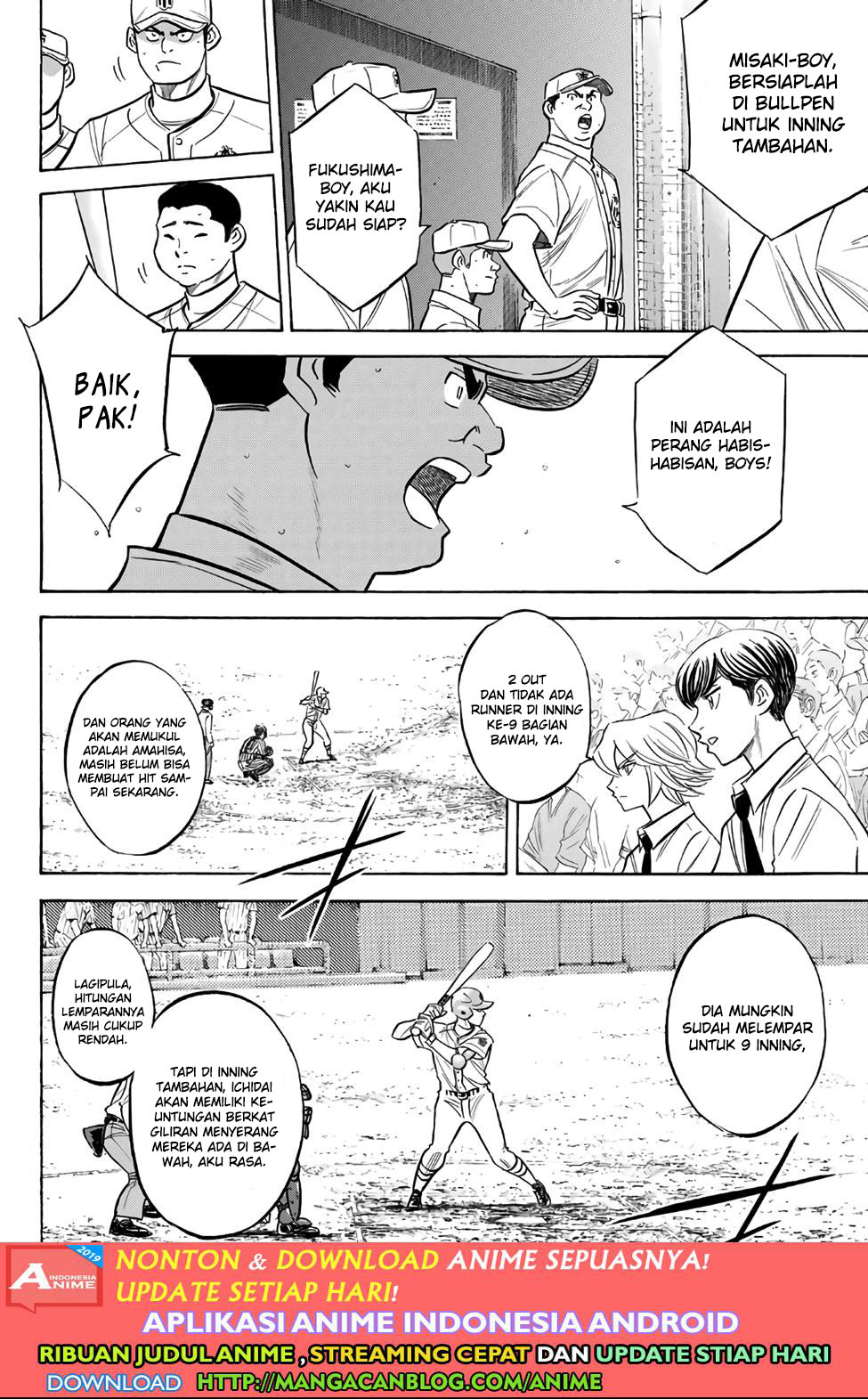 Diamond no Ace Act 2 Chapter 185 - halaman 16