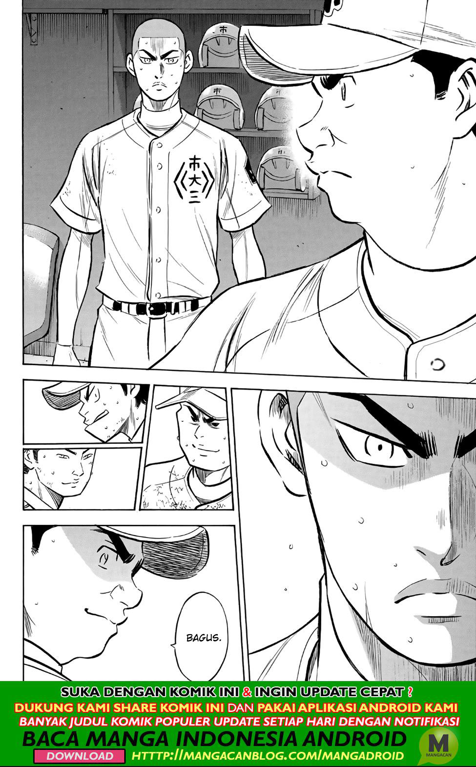 Diamond no Ace Act 2 Chapter 185 - halaman 2