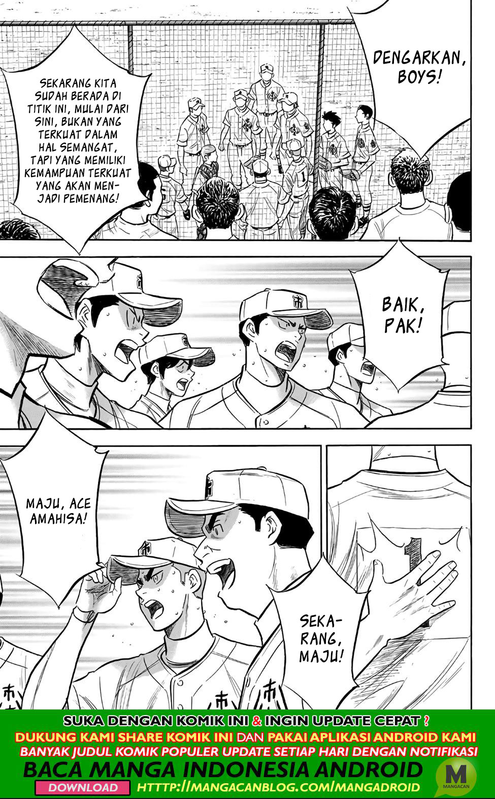 Diamond no Ace Act 2 Chapter 185 - halaman 3