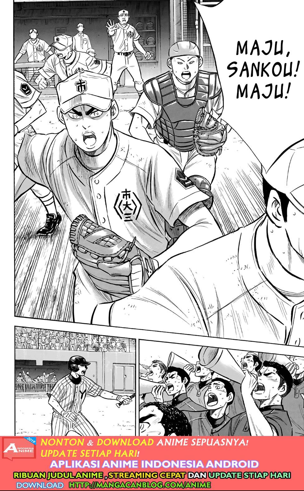 Diamond no Ace Act 2 Chapter 185 - halaman 4