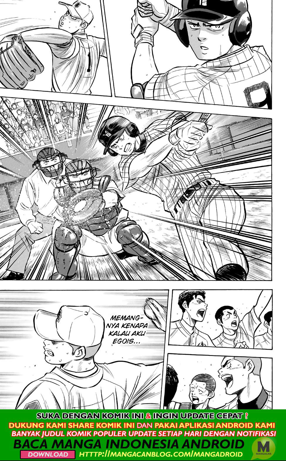 Diamond no Ace Act 2 Chapter 185 - halaman 5