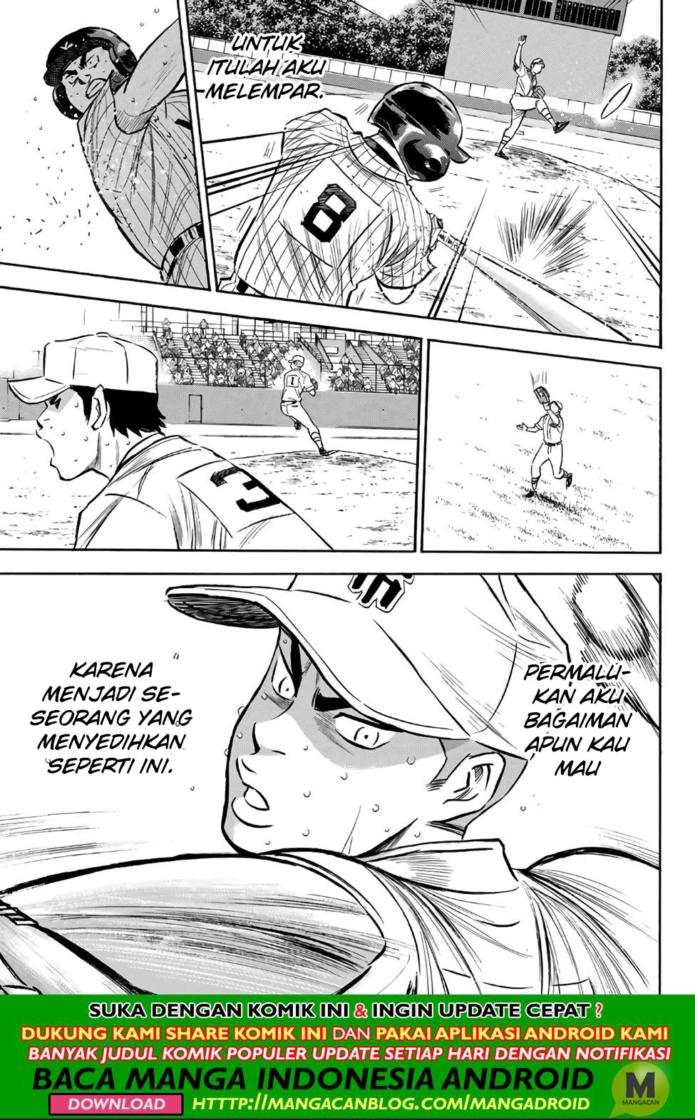 Diamond no Ace Act 2 Chapter 185 - halaman 7