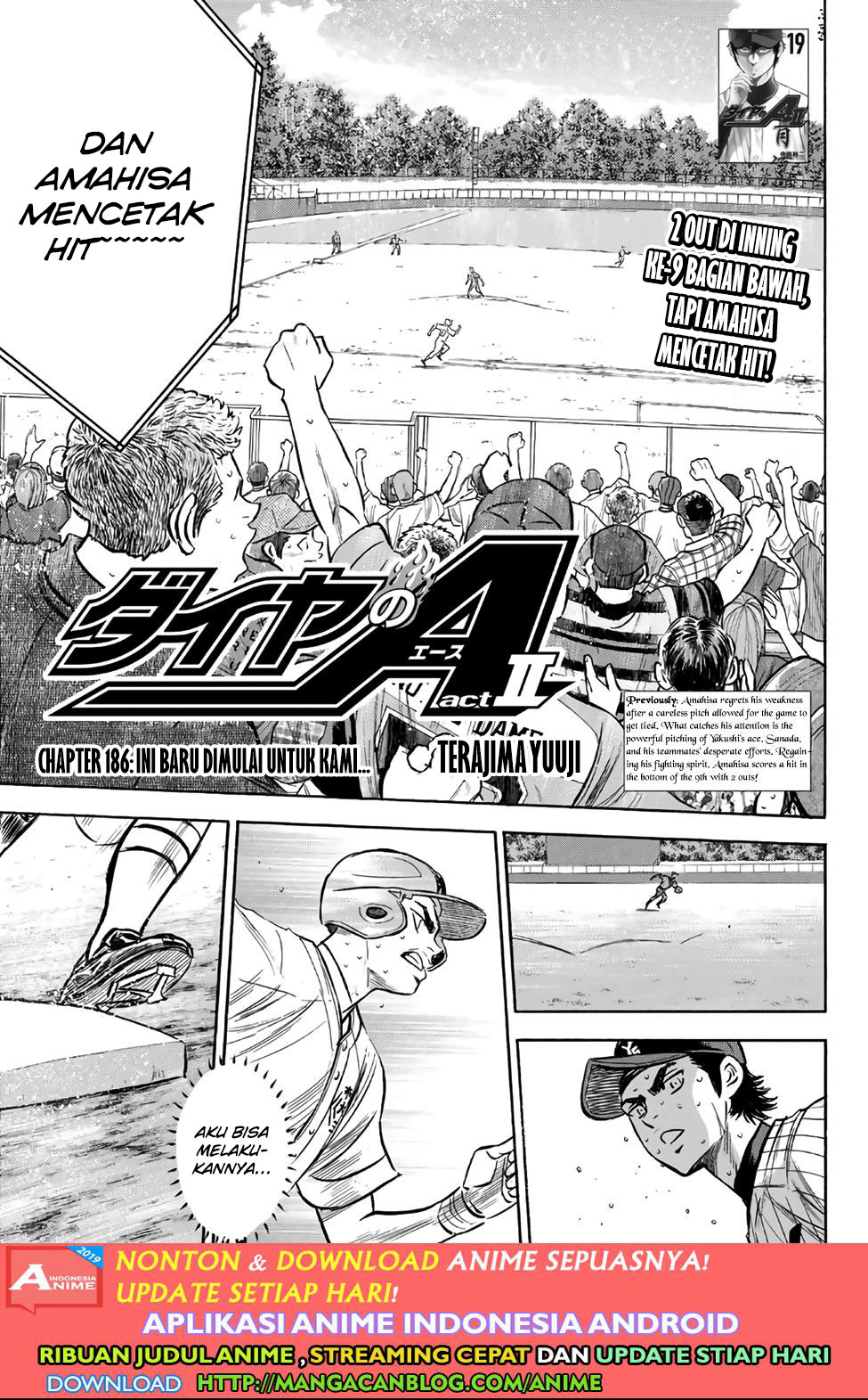 Diamond no Ace Act 2 Chapter 186 - halaman 1
