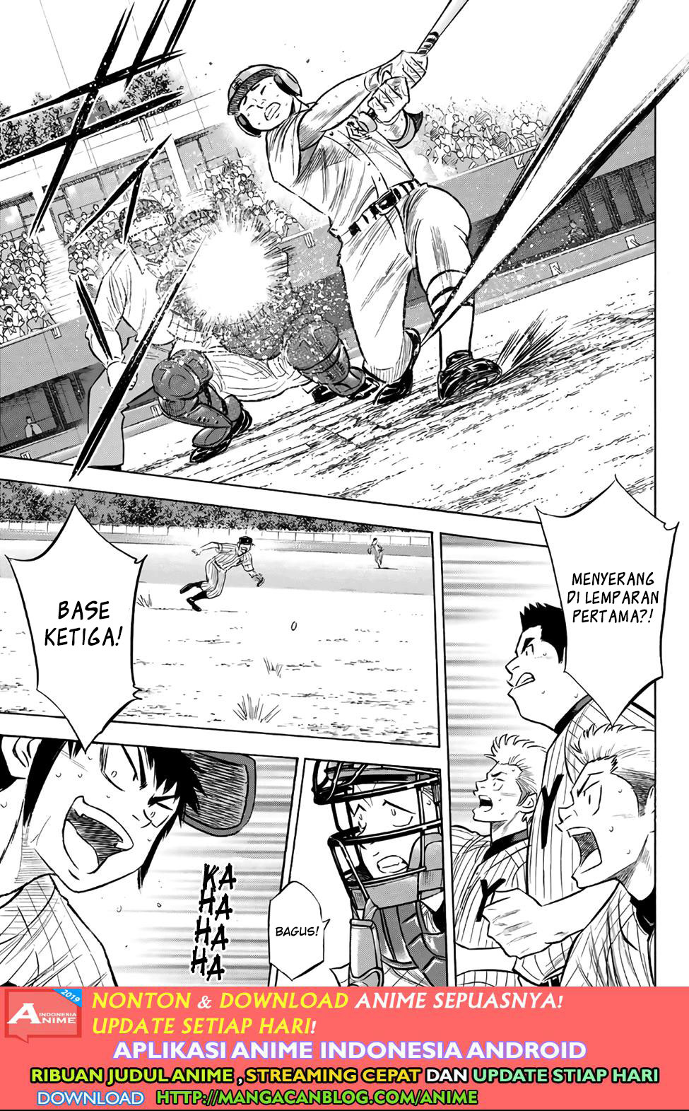Diamond no Ace Act 2 Chapter 186 - halaman 11