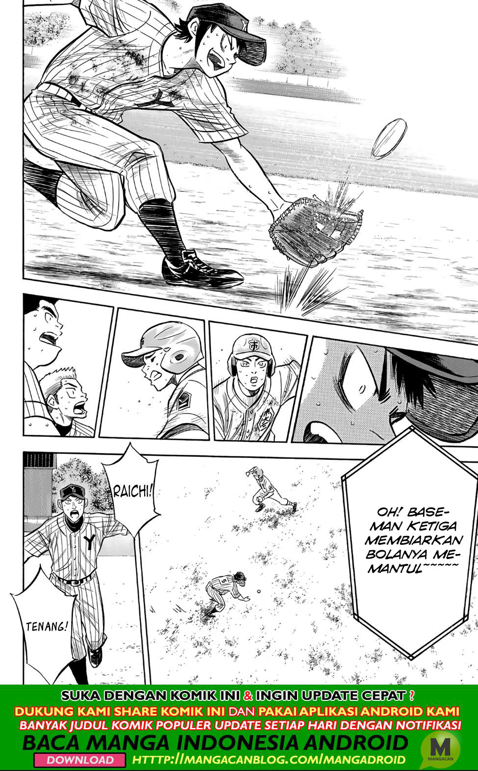 Diamond no Ace Act 2 Chapter 186 - halaman 12