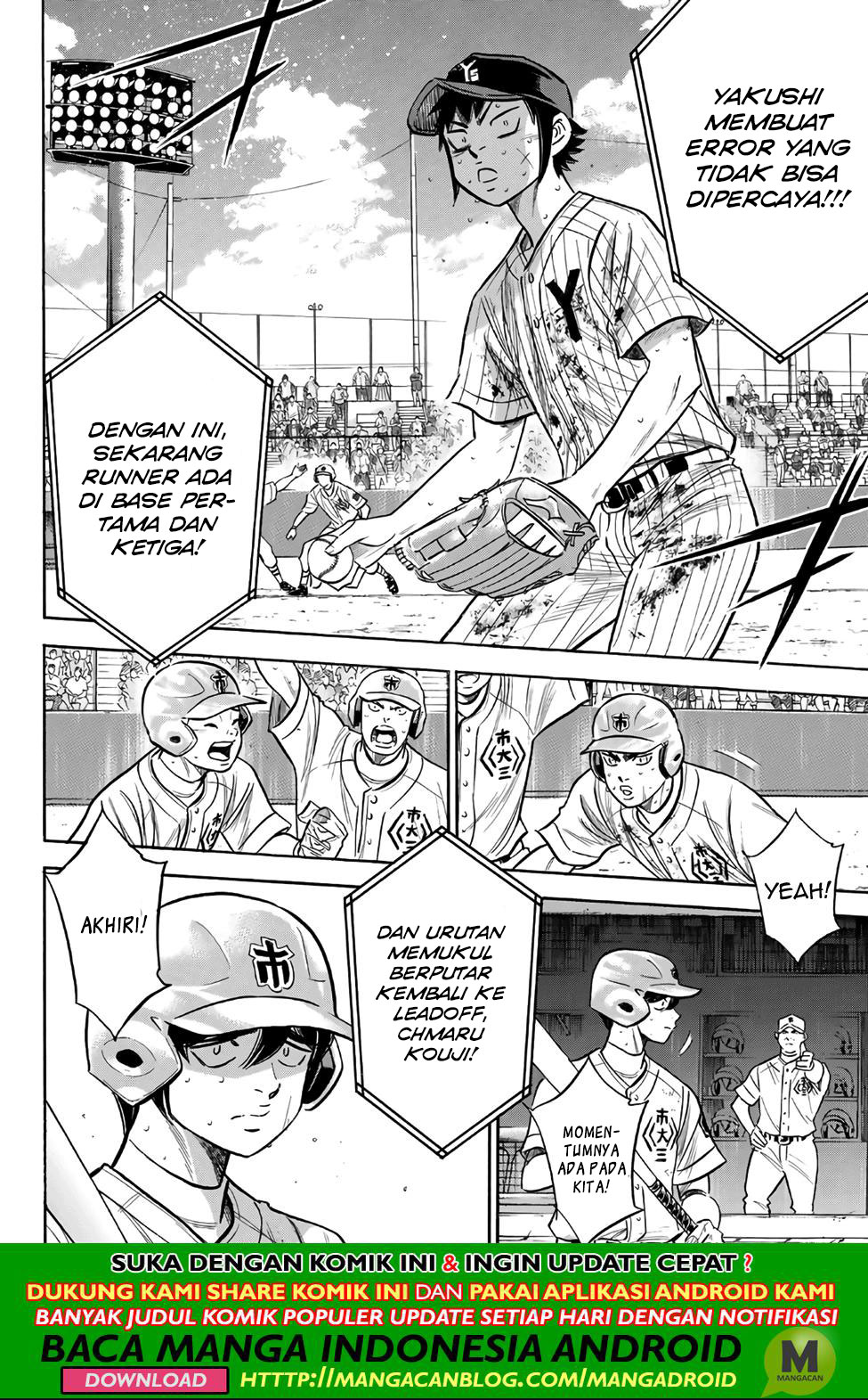 Diamond no Ace Act 2 Chapter 186 - halaman 14