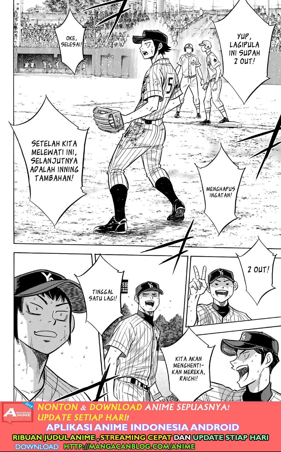 Diamond no Ace Act 2 Chapter 186 - halaman 16