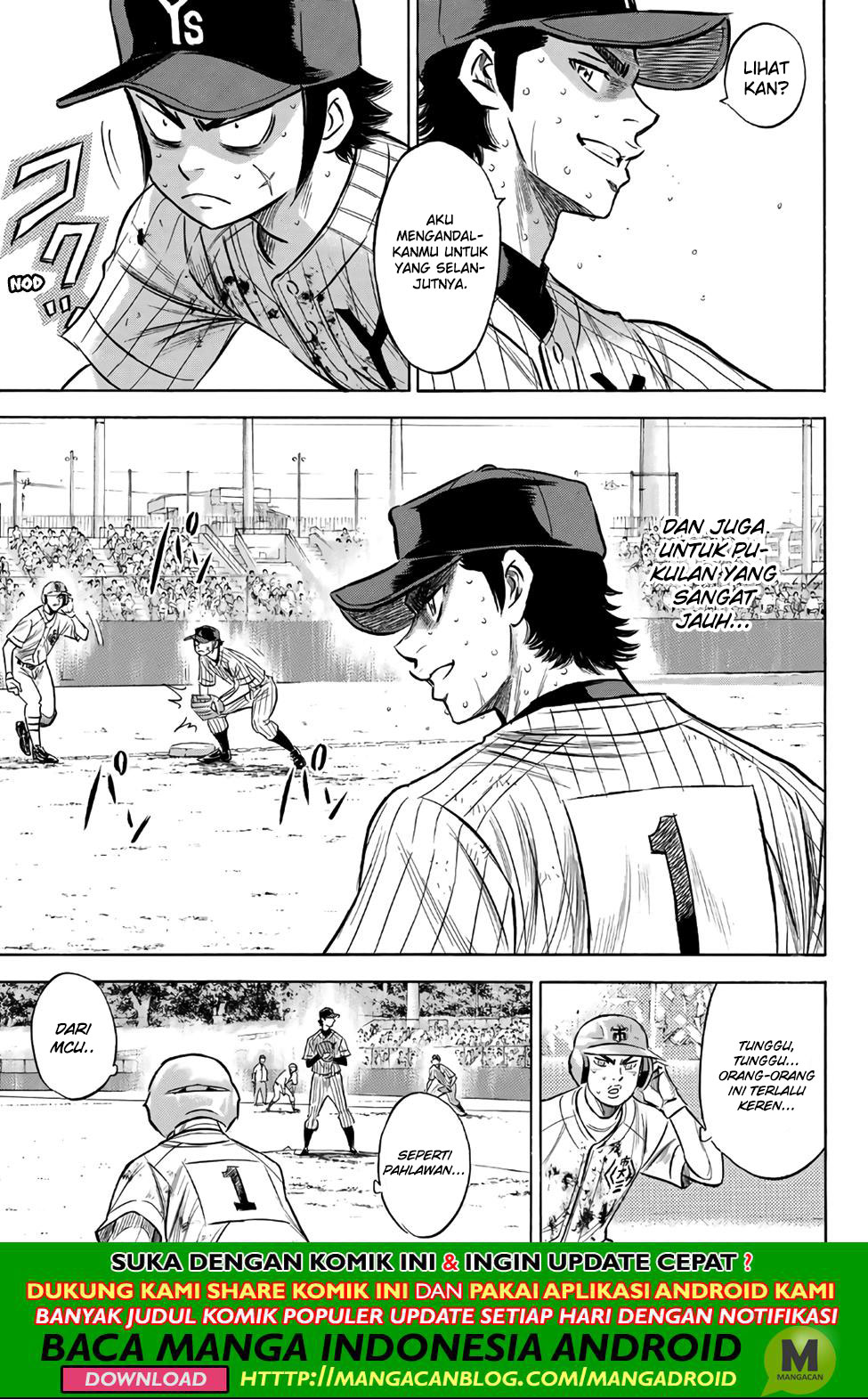 Diamond no Ace Act 2 Chapter 186 - halaman 17