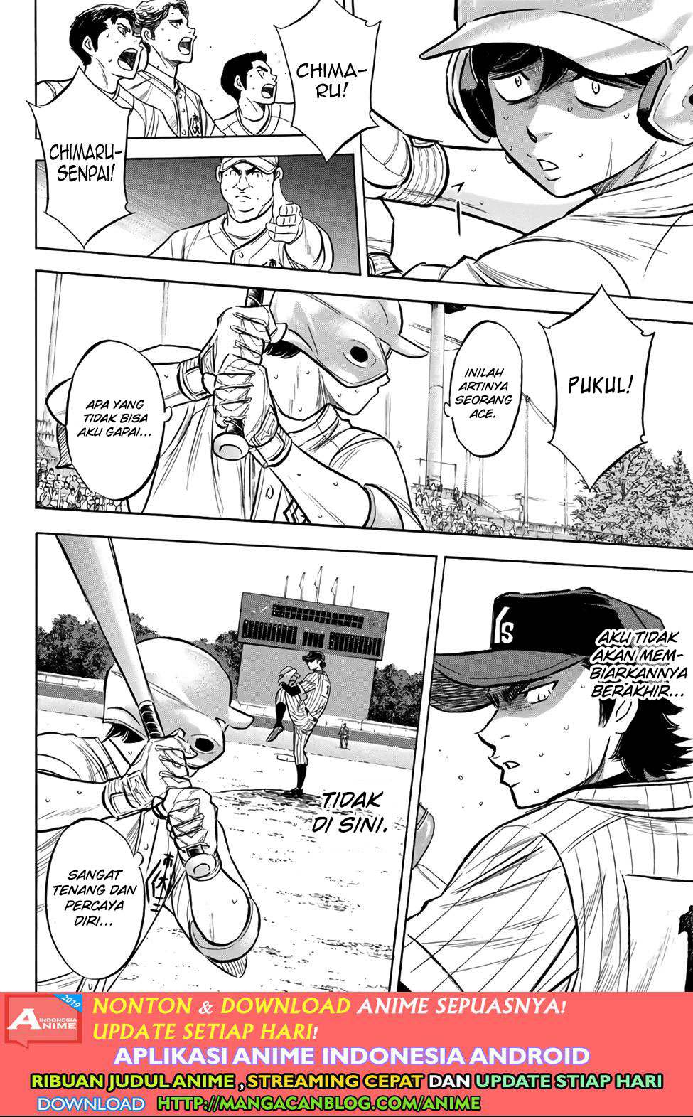 Diamond no Ace Act 2 Chapter 186 - halaman 18