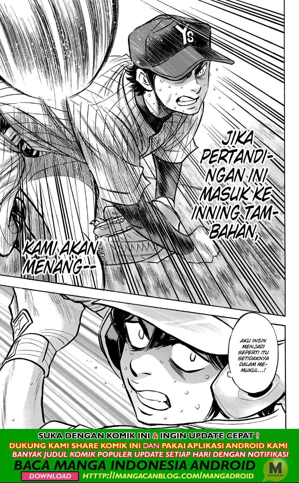 Diamond no Ace Act 2 Chapter 186 - halaman 19