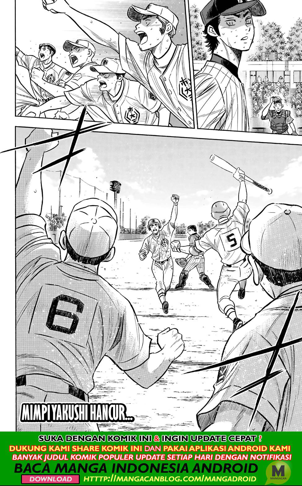 Diamond no Ace Act 2 Chapter 186 - halaman 23