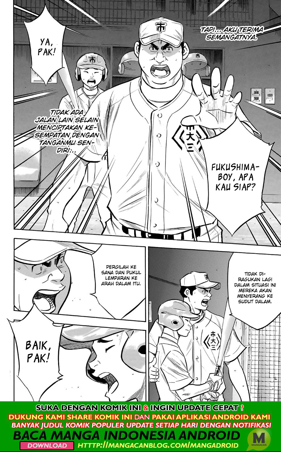 Diamond no Ace Act 2 Chapter 186 - halaman 6