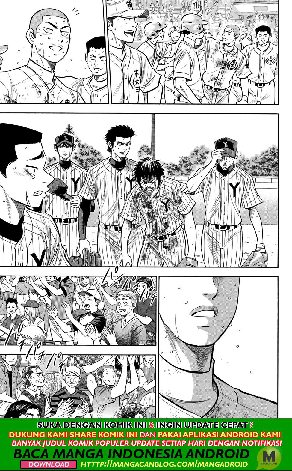 Diamond no Ace Act 2 Chapter 187 - halaman 10