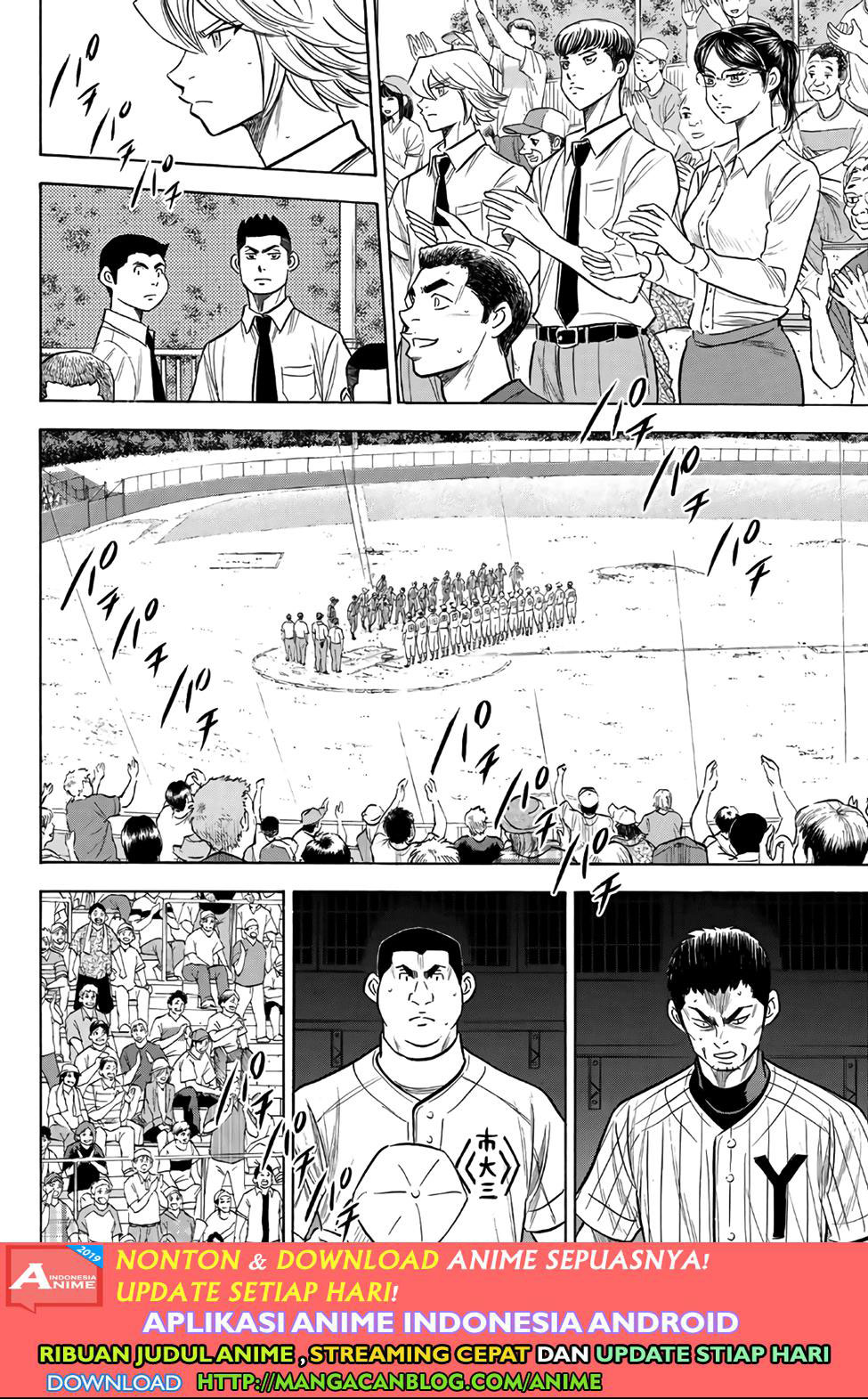 Diamond no Ace Act 2 Chapter 187 - halaman 11