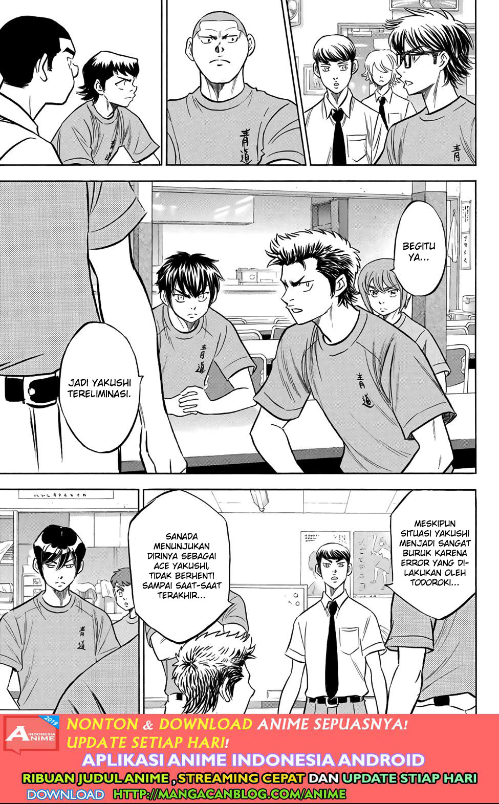 Diamond no Ace Act 2 Chapter 187 - halaman 16