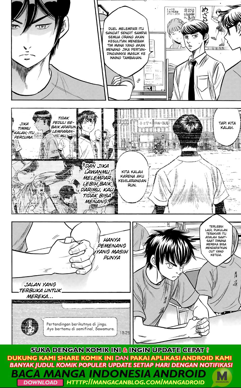 Diamond no Ace Act 2 Chapter 187 - halaman 17