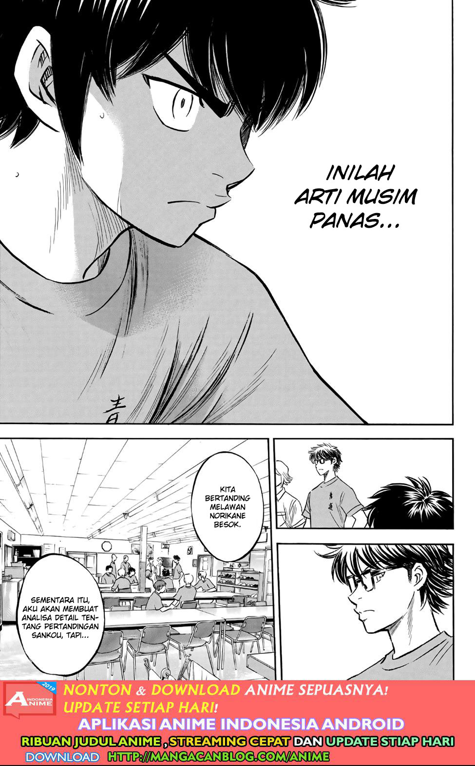 Diamond no Ace Act 2 Chapter 187 - halaman 18