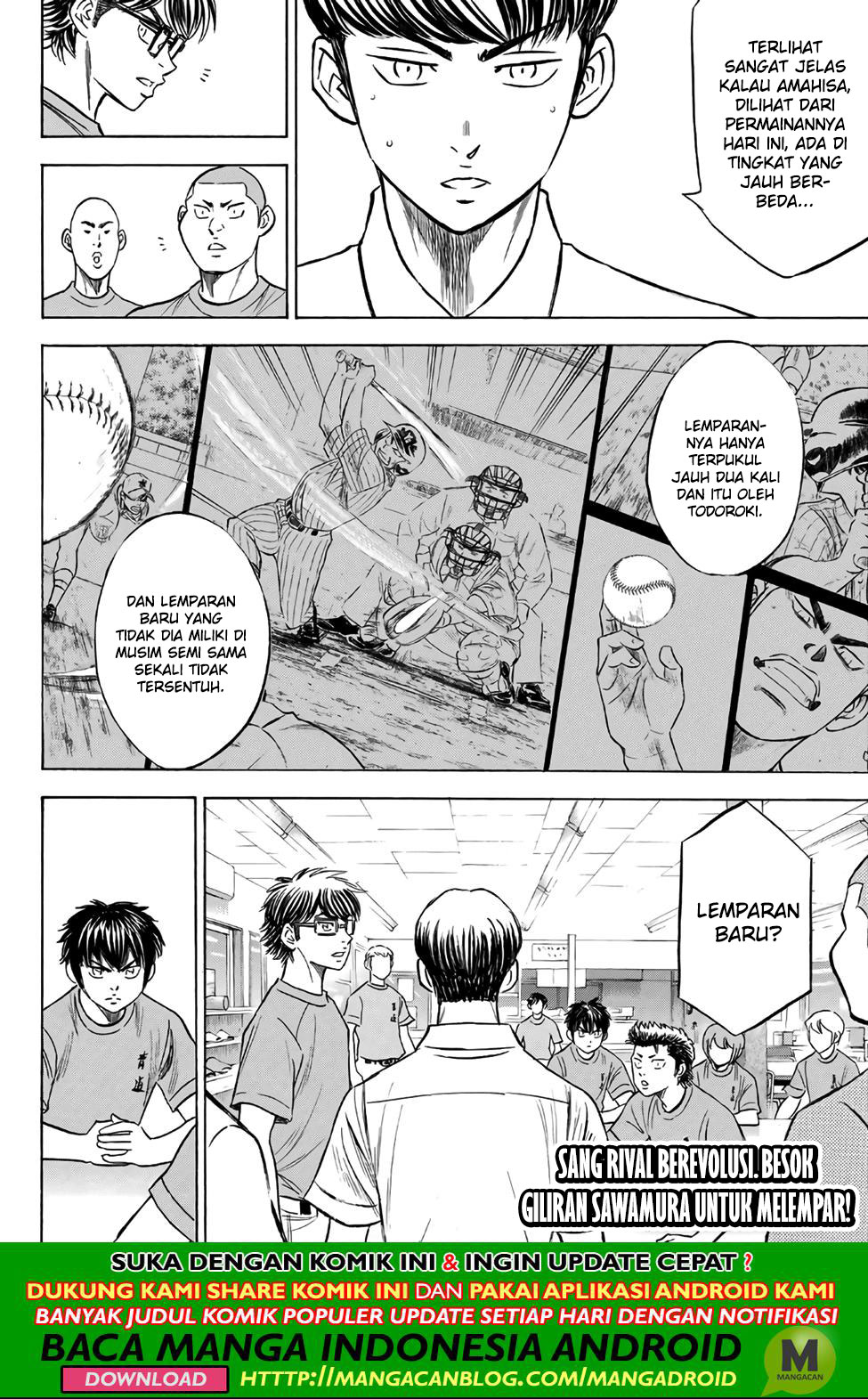 Diamond no Ace Act 2 Chapter 187 - halaman 19