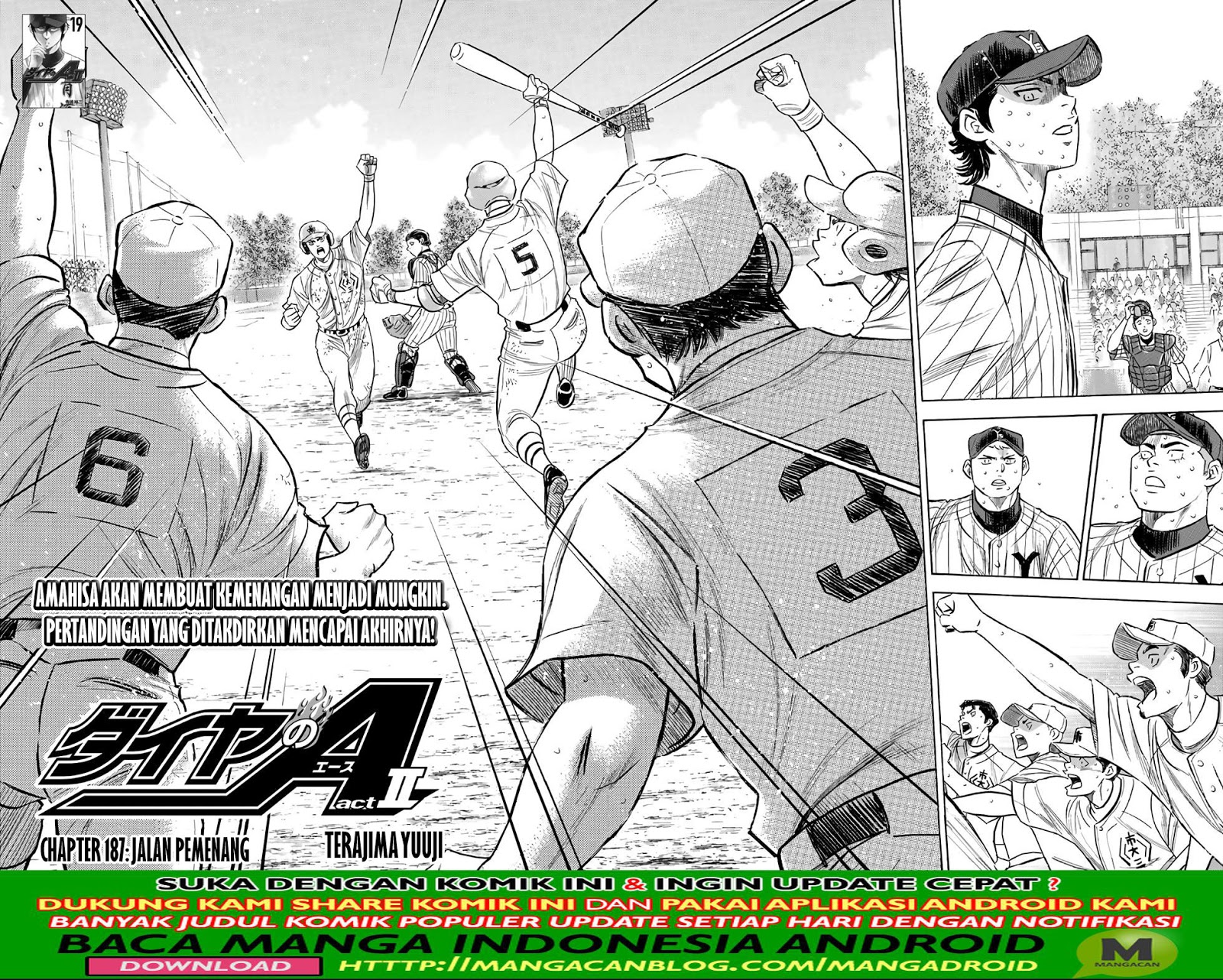 Diamond no Ace Act 2 Chapter 187 - halaman 2
