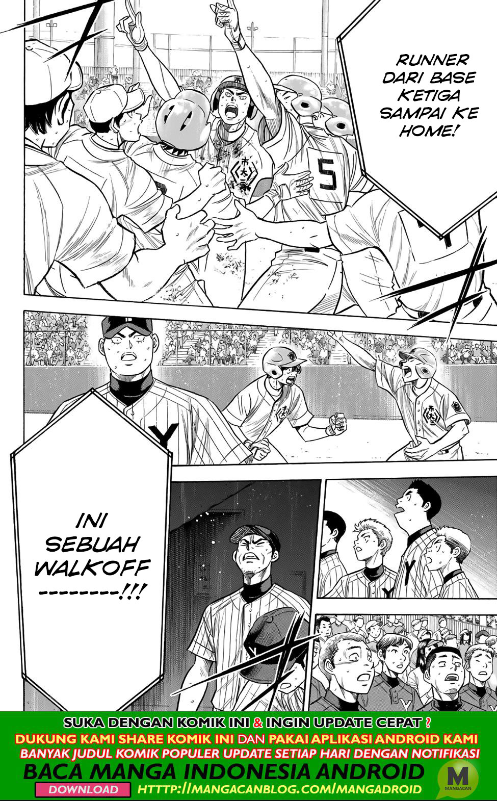 Diamond no Ace Act 2 Chapter 187 - halaman 3