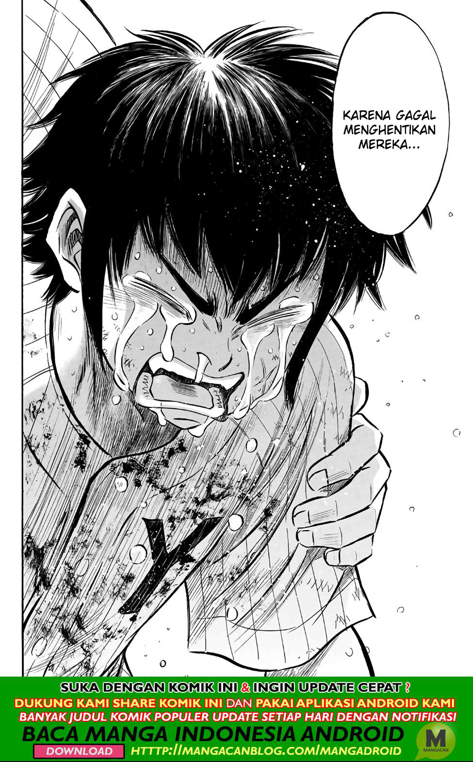 Diamond no Ace Act 2 Chapter 187 - halaman 9
