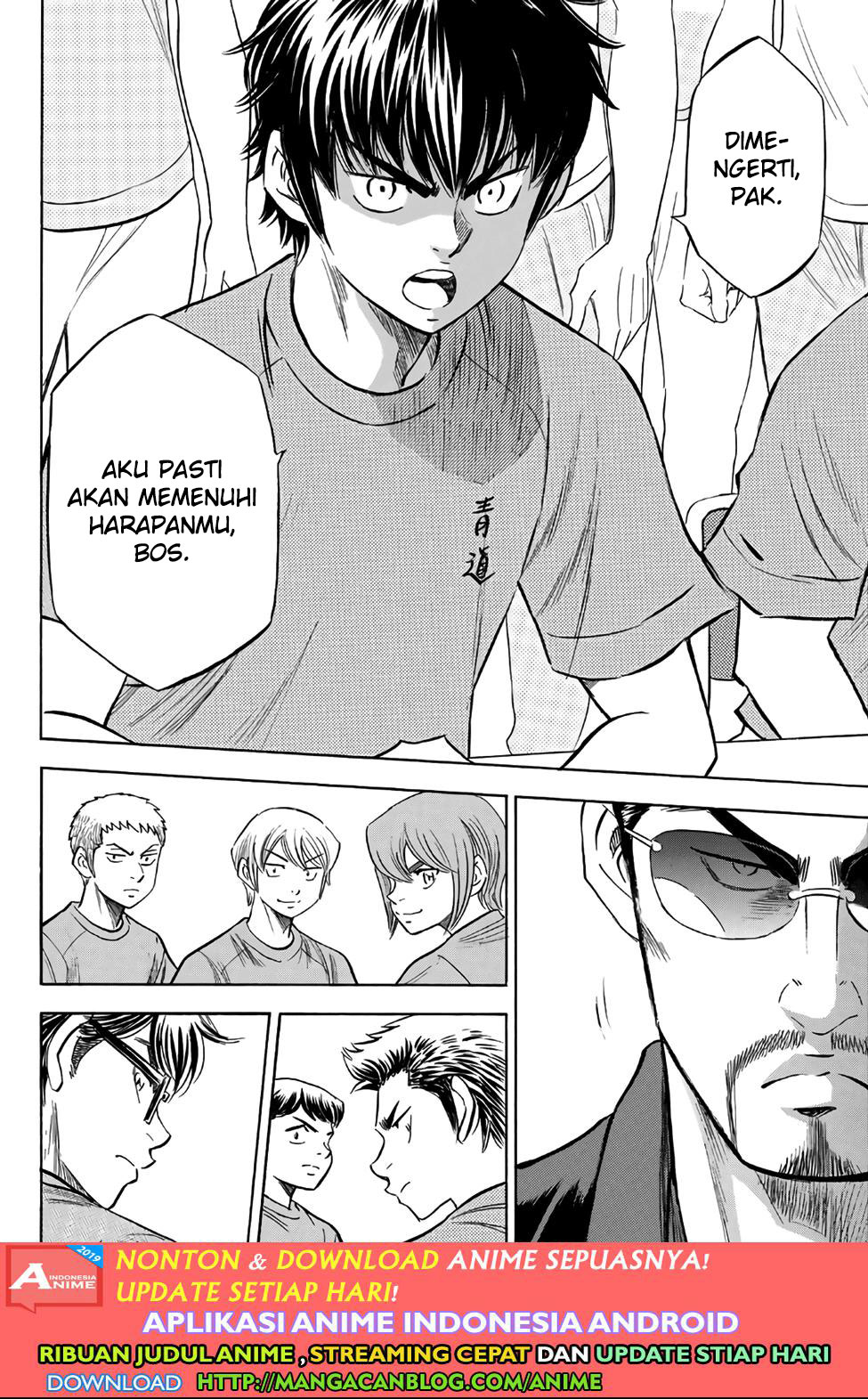 Diamond no Ace Act 2 Chapter 188 - halaman 10