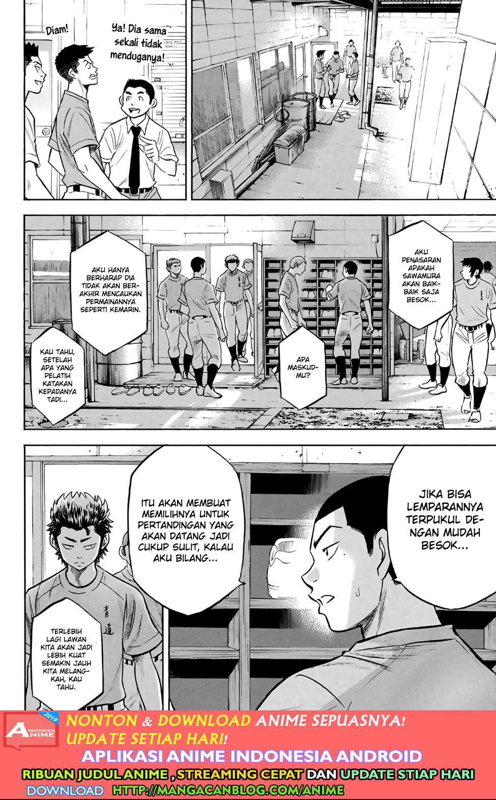 Diamond no Ace Act 2 Chapter 188 - halaman 12