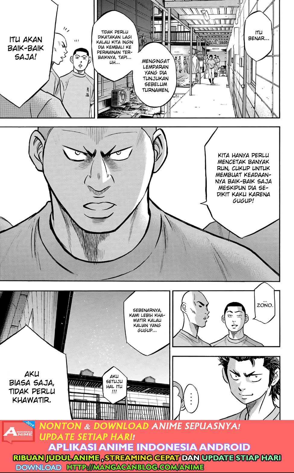 Diamond no Ace Act 2 Chapter 188 - halaman 13