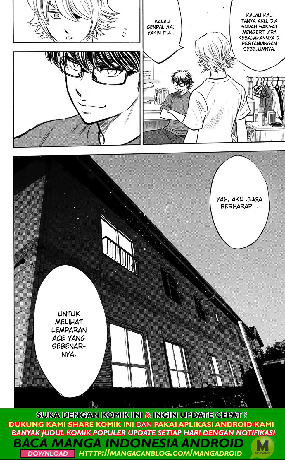 Diamond no Ace Act 2 Chapter 188 - halaman 18