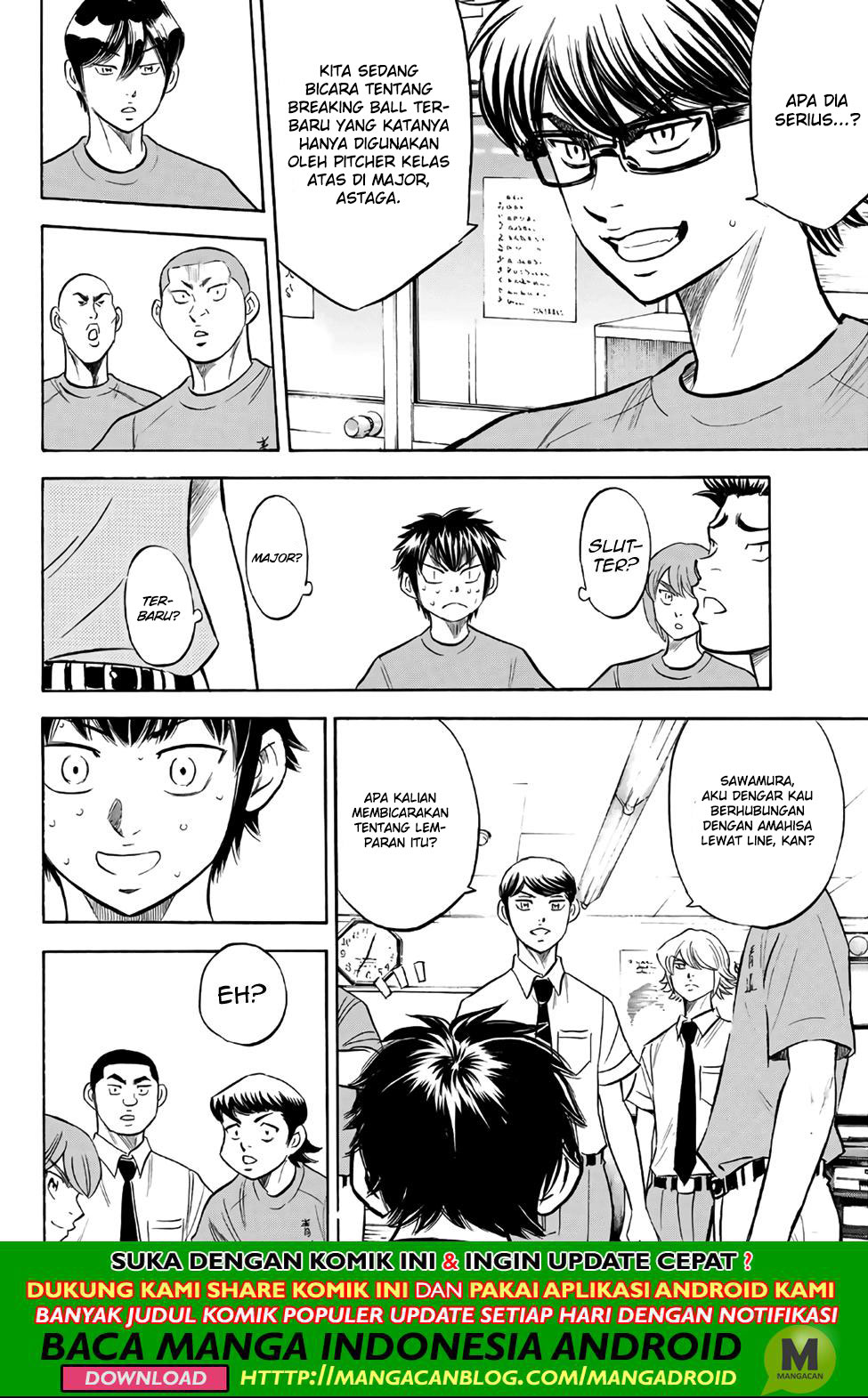 Diamond no Ace Act 2 Chapter 188 - halaman 2