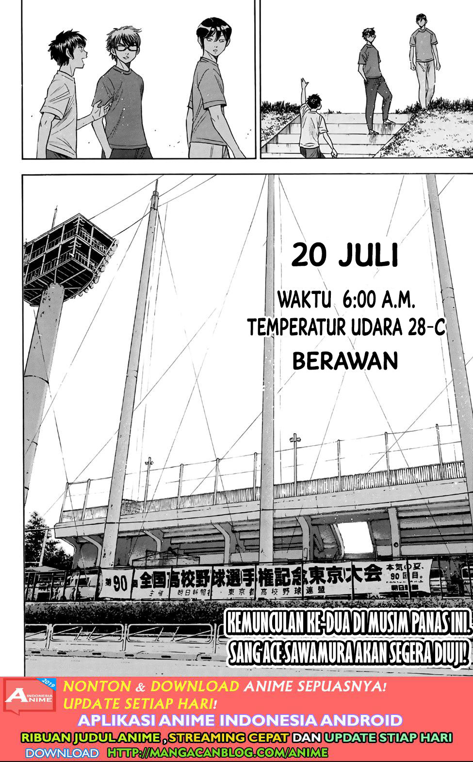 Diamond no Ace Act 2 Chapter 188 - halaman 20