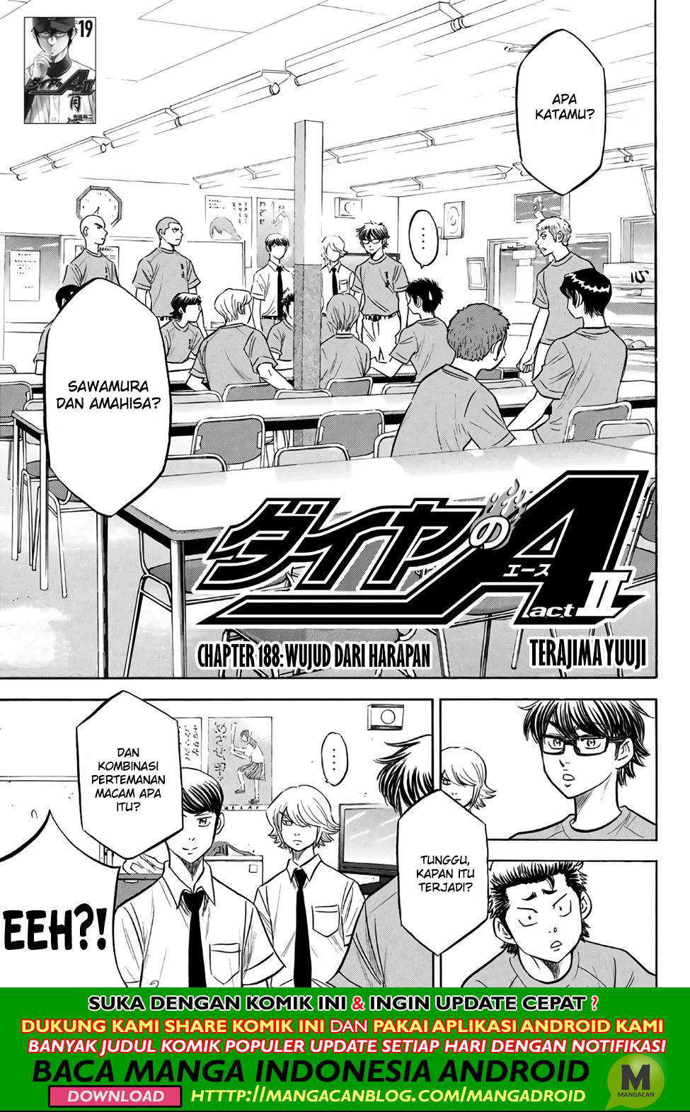 Diamond no Ace Act 2 Chapter 188 - halaman 3