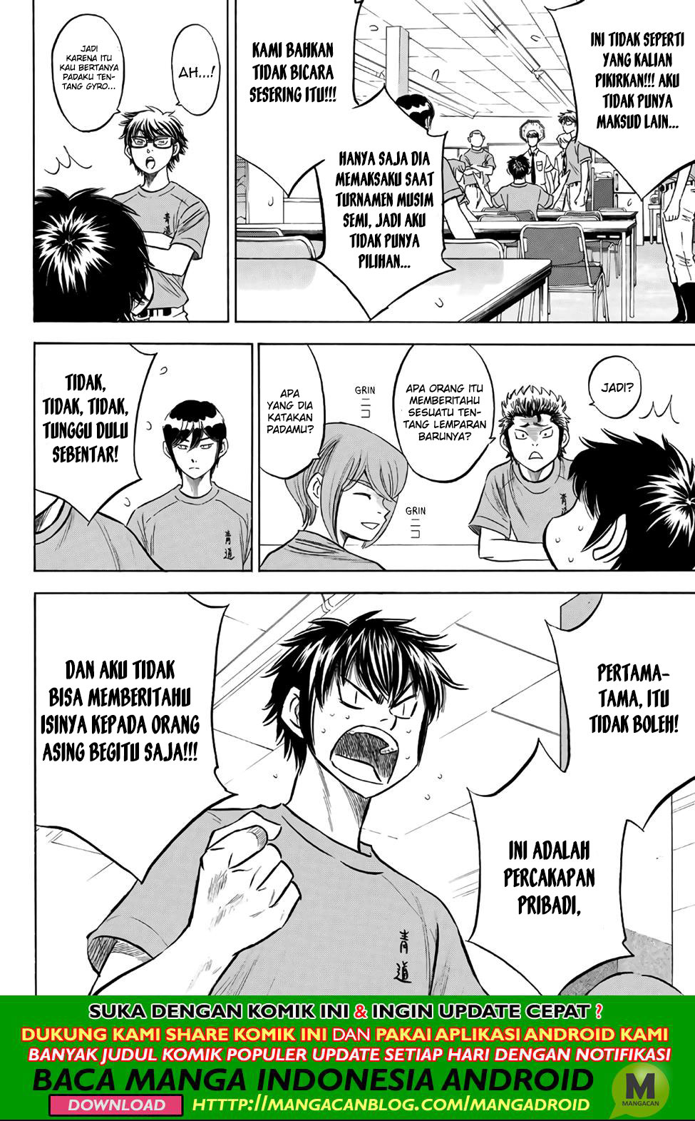 Diamond no Ace Act 2 Chapter 188 - halaman 4