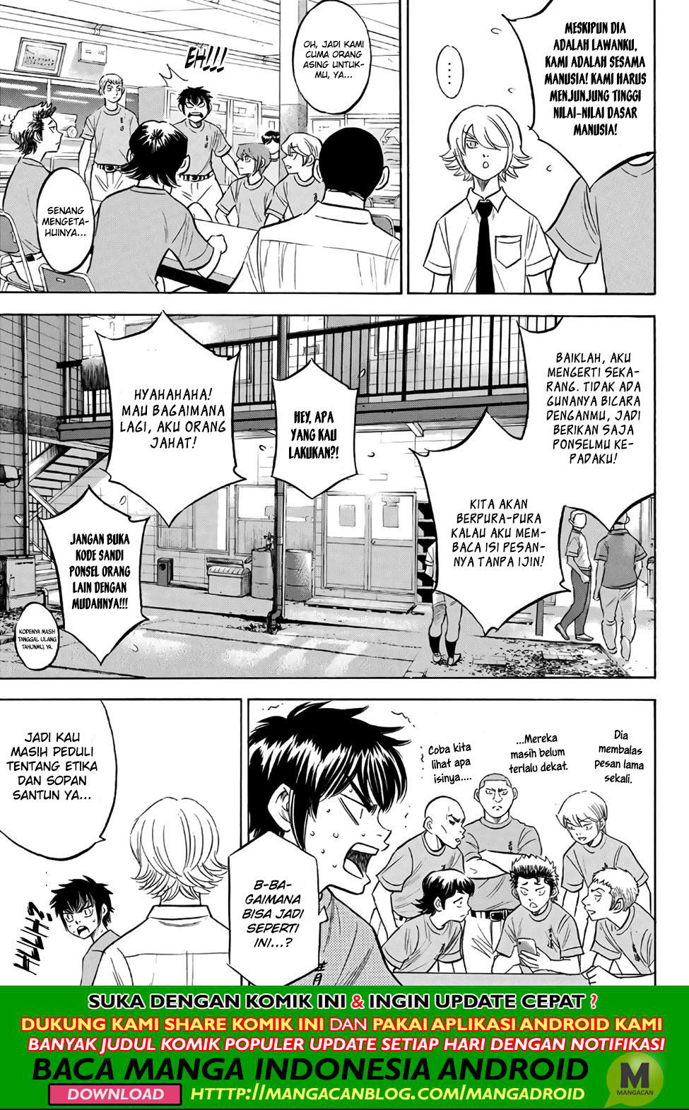 Diamond no Ace Act 2 Chapter 188 - halaman 5