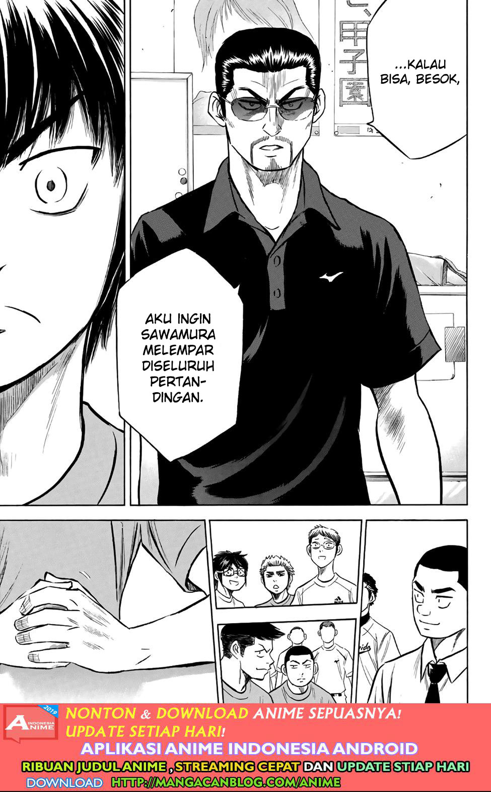 Diamond no Ace Act 2 Chapter 188 - halaman 9