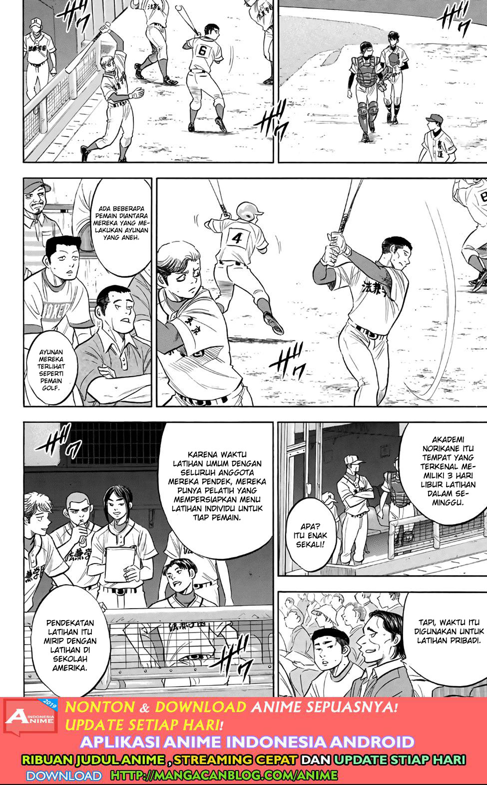 Diamond no Ace Act 2 Chapter 189 - halaman 4