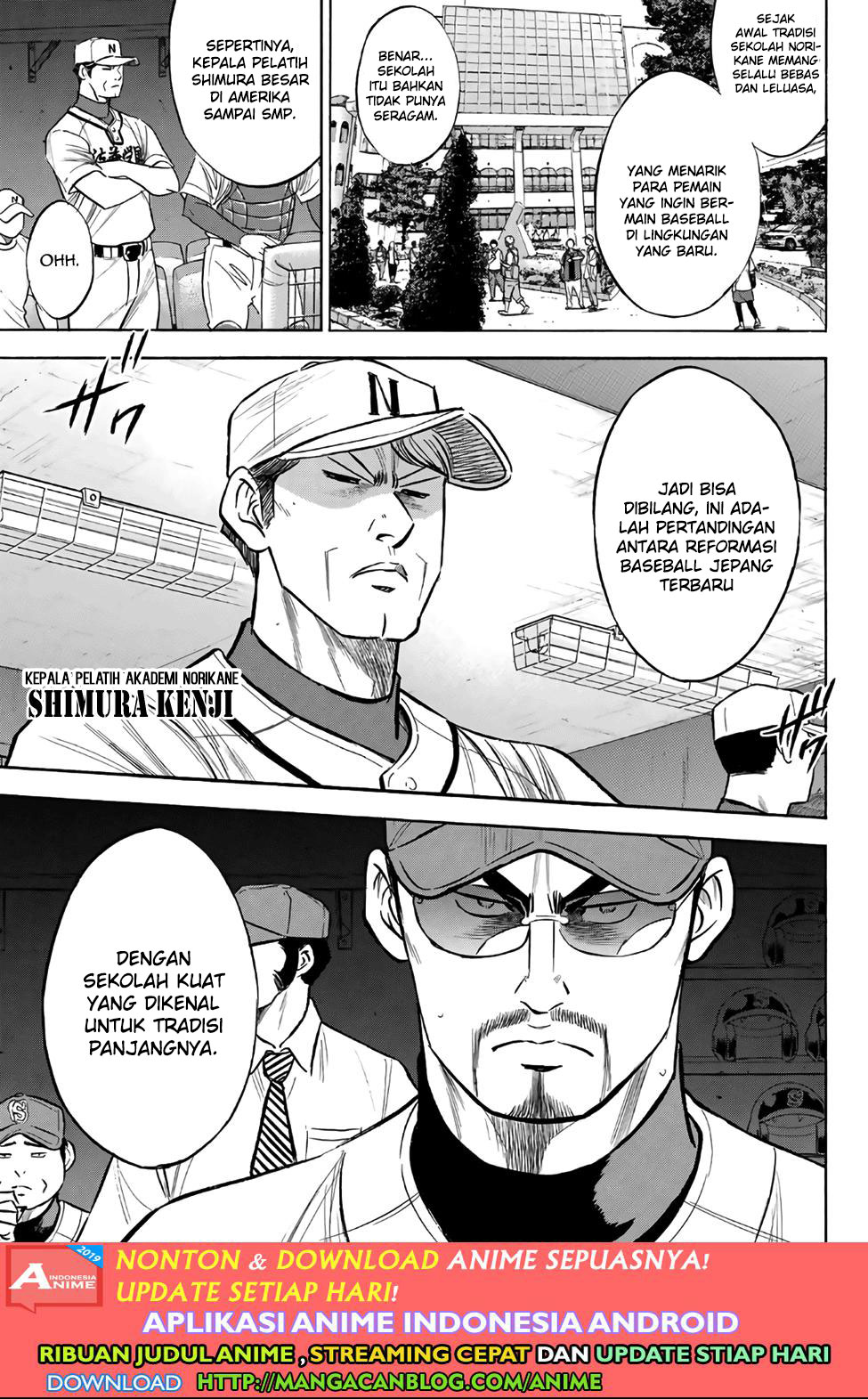 Diamond no Ace Act 2 Chapter 189 - halaman 5