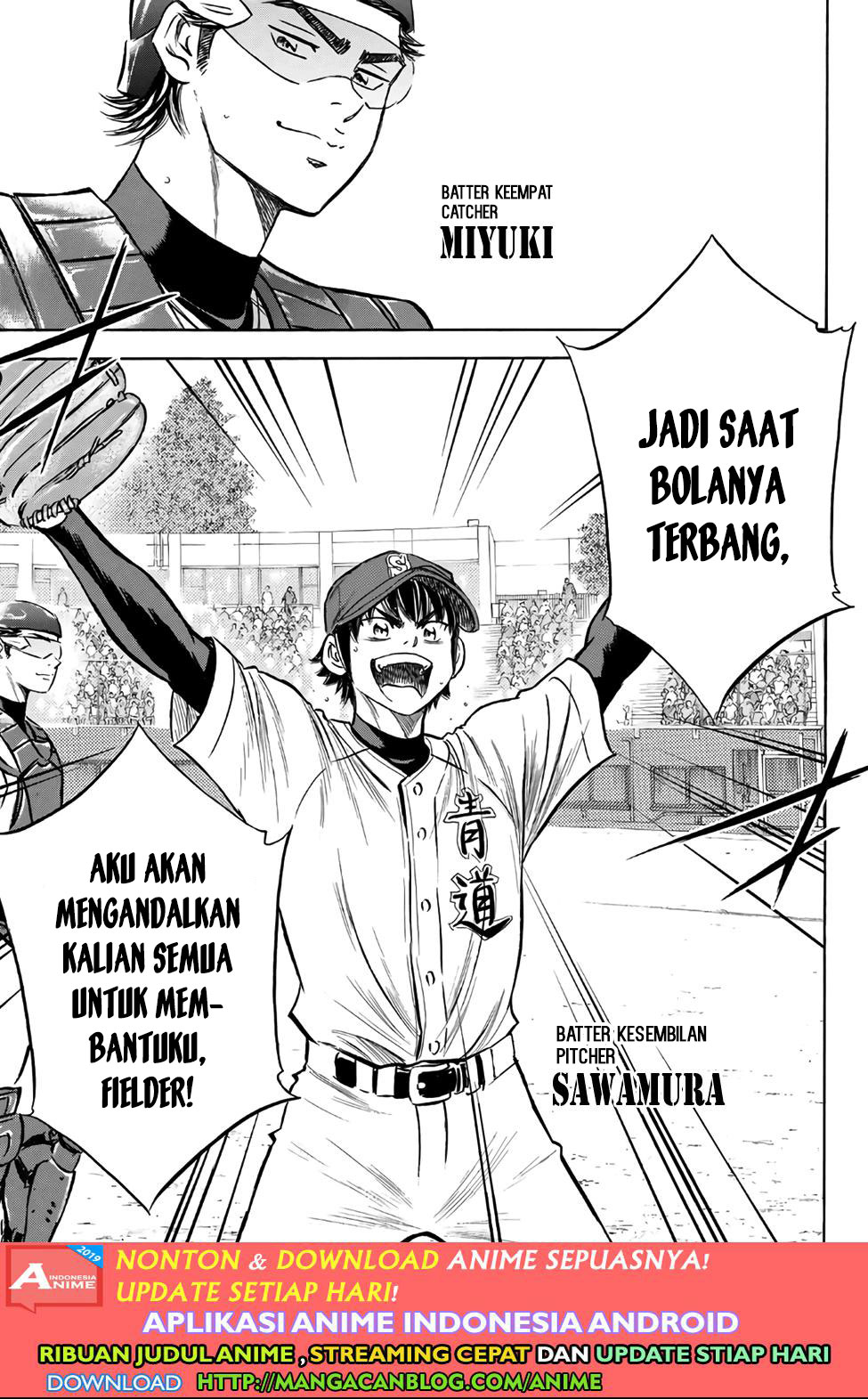 Diamond no Ace Act 2 Chapter 189 - halaman 9
