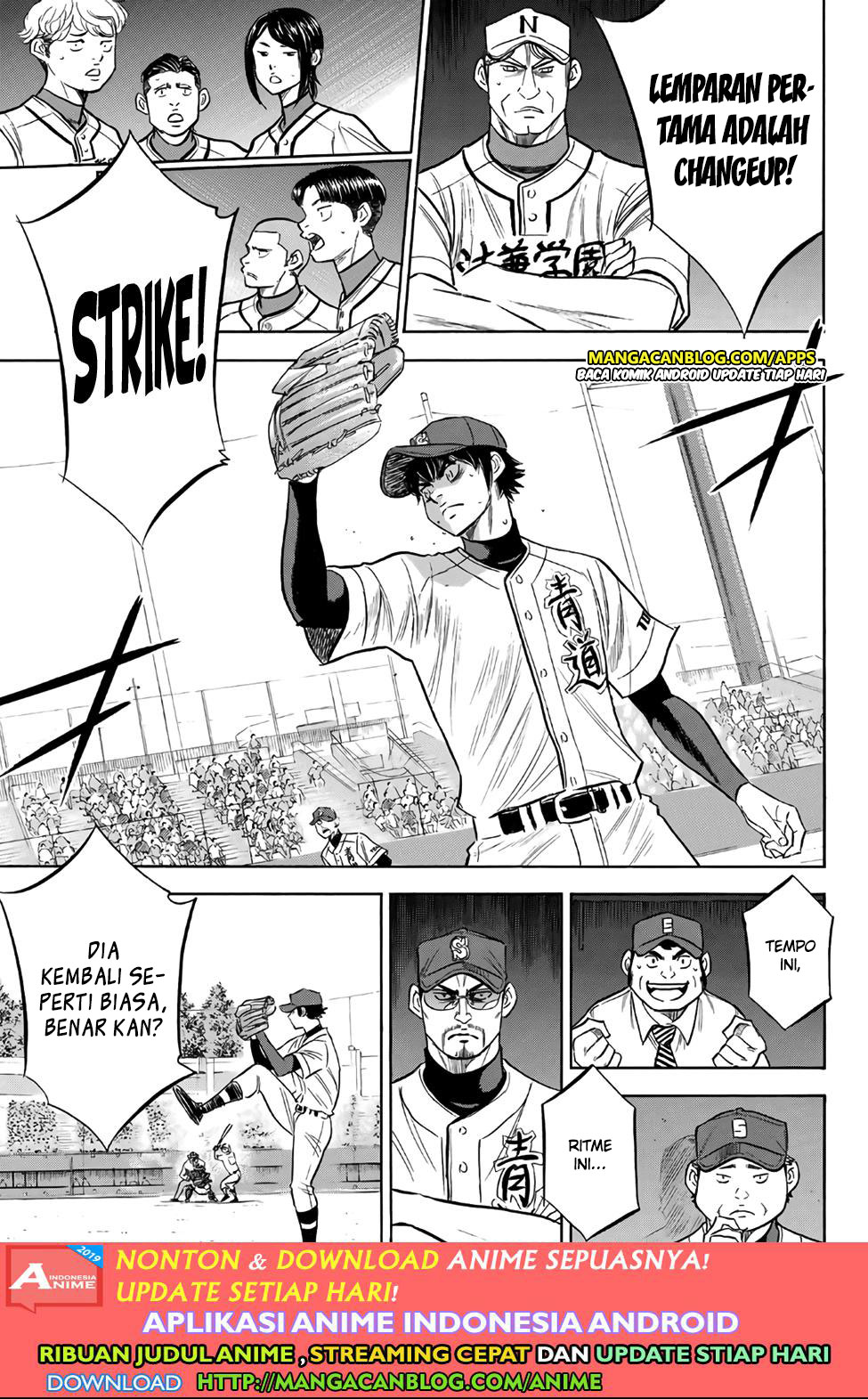 Diamond no Ace Act 2 Chapter 190 - halaman 15