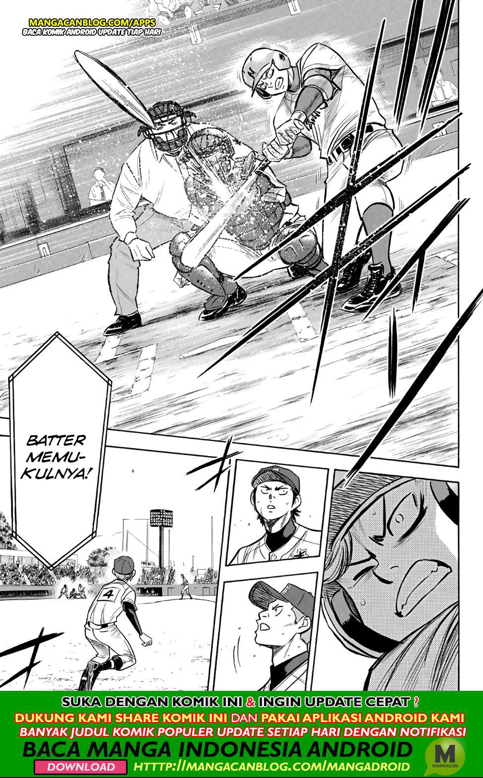 Diamond no Ace Act 2 Chapter 190 - halaman 17
