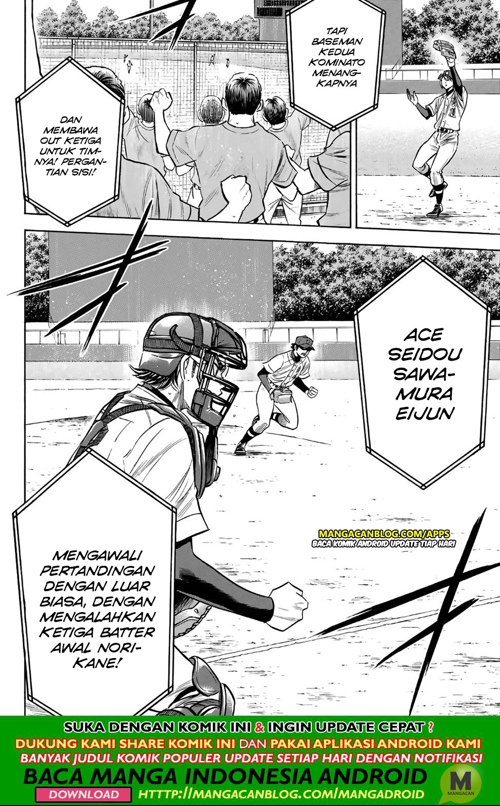 Diamond no Ace Act 2 Chapter 190 - halaman 18