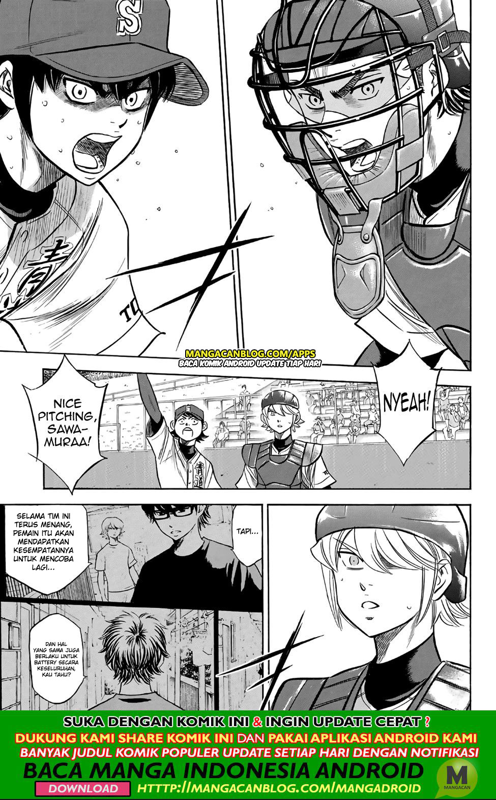 Diamond no Ace Act 2 Chapter 190 - halaman 19