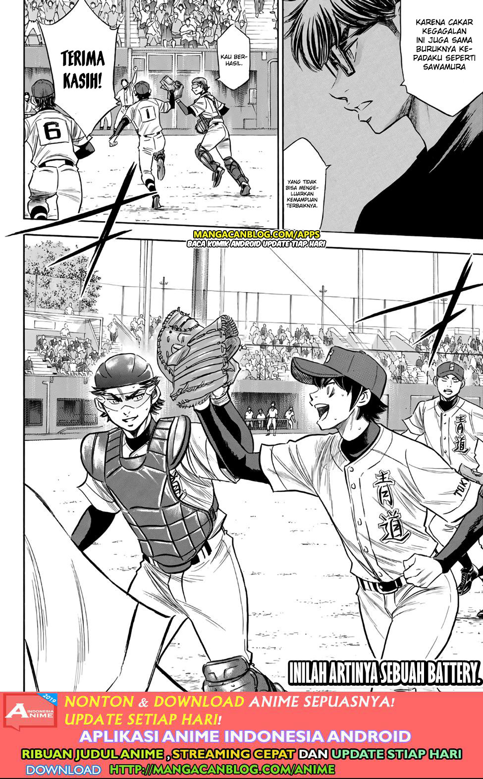 Diamond no Ace Act 2 Chapter 190 - halaman 20