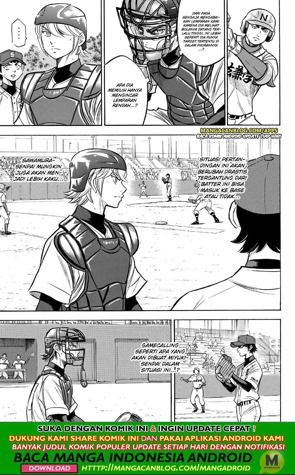Diamond no Ace Act 2 Chapter 190 - halaman 3