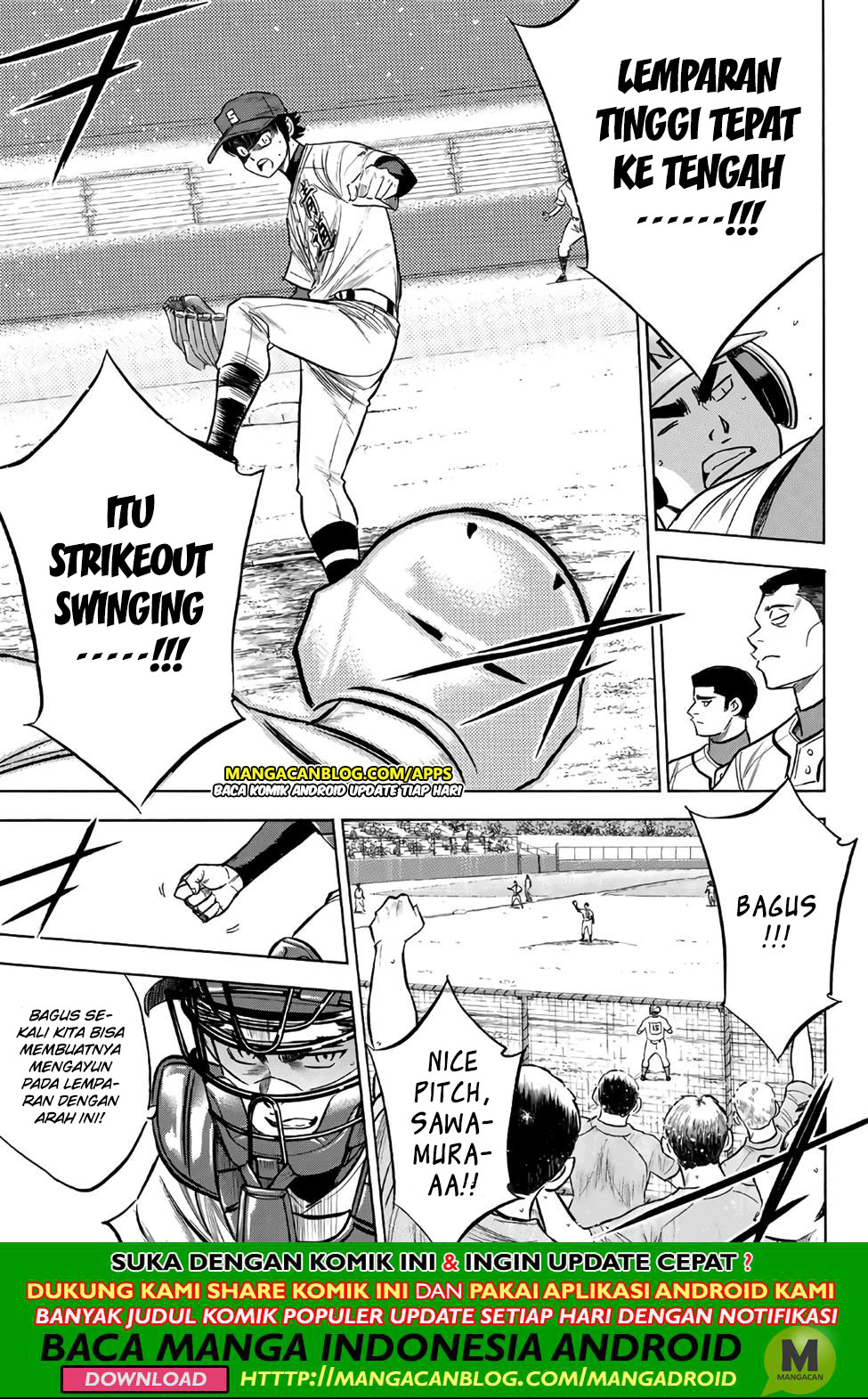 Diamond no Ace Act 2 Chapter 190 - halaman 7