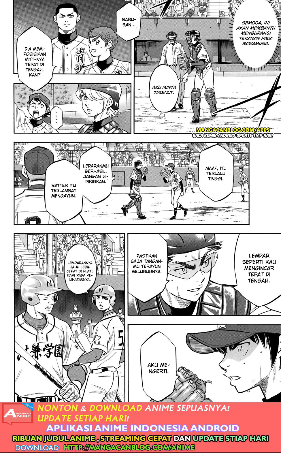 Diamond no Ace Act 2 Chapter 190 - halaman 8