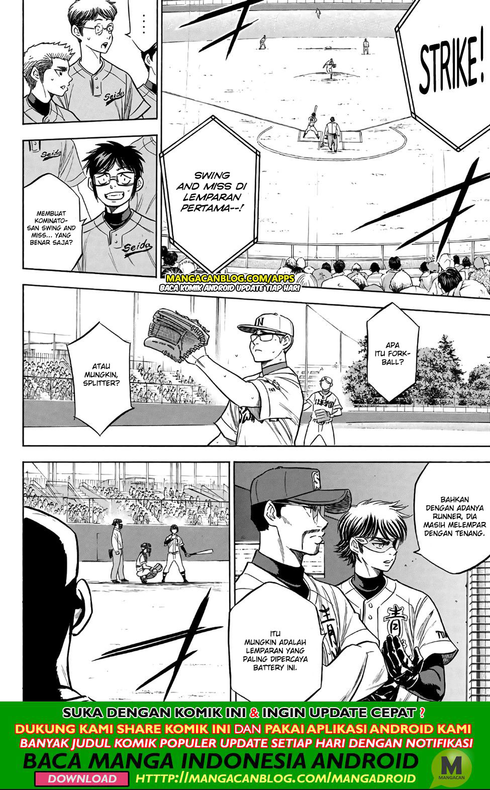 Diamond no Ace Act 2 Chapter 191 - halaman 12