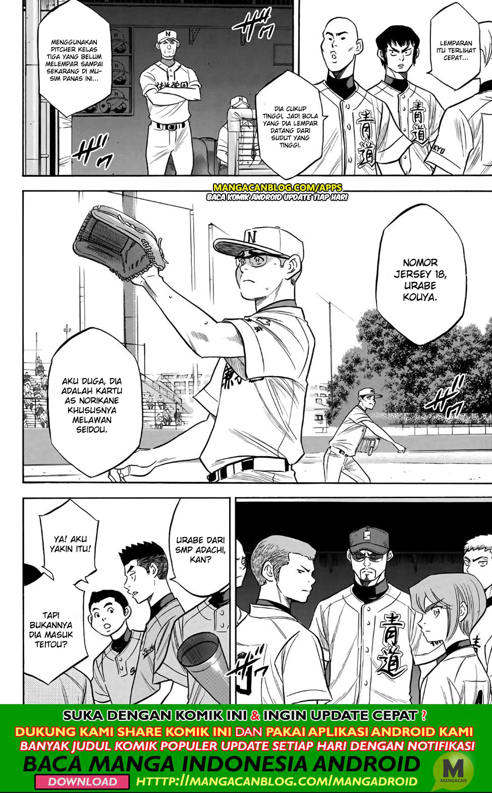 Diamond no Ace Act 2 Chapter 191 - halaman 2