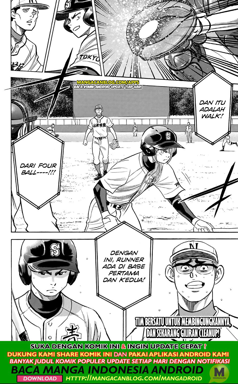 Diamond no Ace Act 2 Chapter 191 - halaman 20