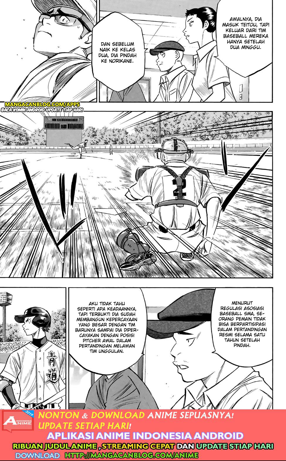Diamond no Ace Act 2 Chapter 191 - halaman 3